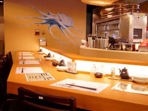 地酒と海鮮炉端 魚舟 梅田阪急グランドビル店
