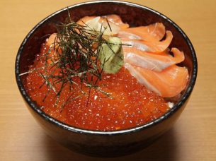 魚撃（ウオゲキ）