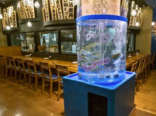 魚盛 大手町店
