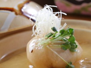 味酒屋 和温(わおん)