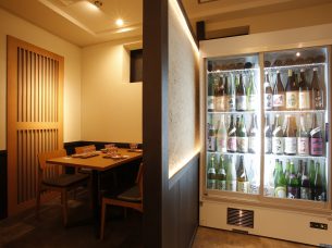 和食日和 おさけと 大門浜松町