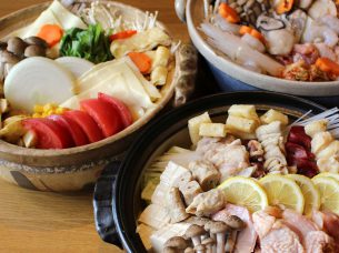 居酒屋いっき　豊洲店