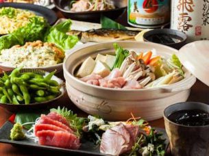 創作和食ダイニング  うおっけい！