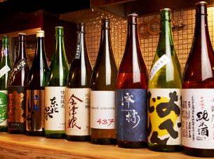 日本酒餐昧うつつよ