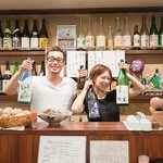 酒場スナフキン