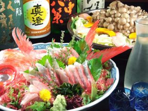 海鮮問屋 地魚屋 新川店