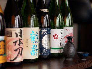 原価酒場かたりば